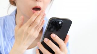 浮気してるかもと思ったら？